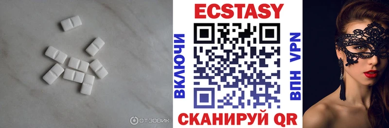 ЭКСТАЗИ TESLA  где продают наркотики  Верхний Уфалей 