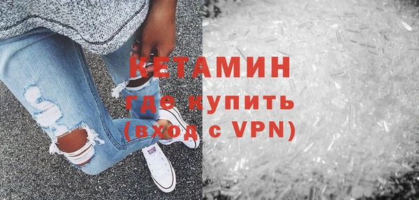 меф Балахна