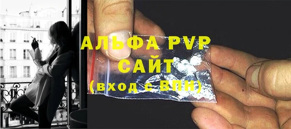 mdpv Баксан