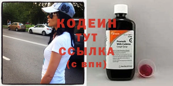 mdpv Баксан