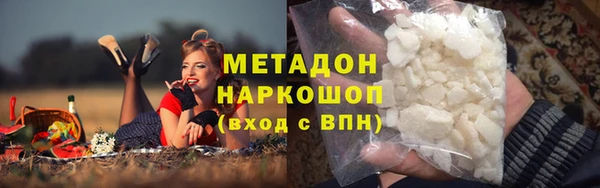 меф Балахна