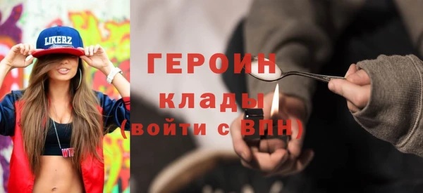 mdpv Баксан