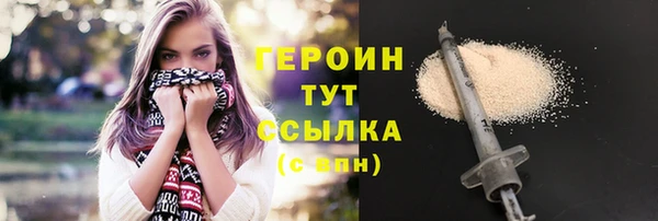 mdpv Баксан