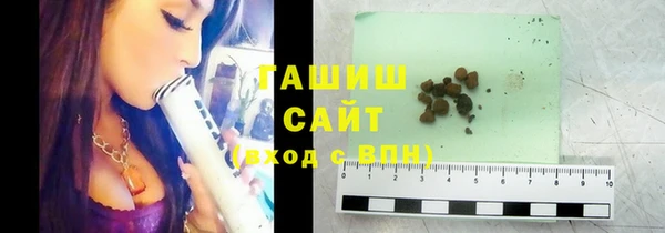 mdpv Баксан