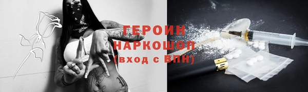 mdpv Баксан