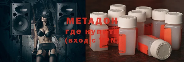 mdpv Баксан