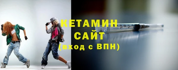 меф Балахна