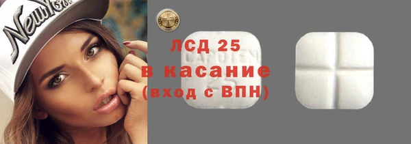 mdpv Баксан