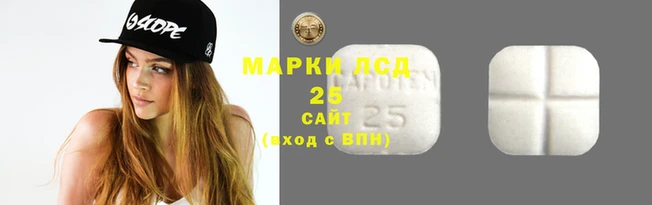 мефедрон мука Балабаново