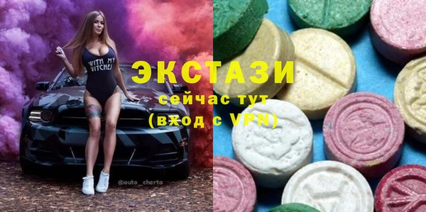 меф Балахна