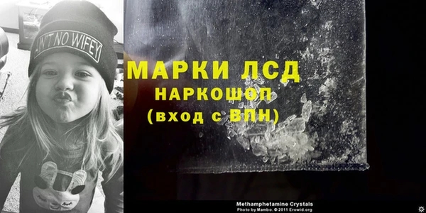 mdpv Баксан