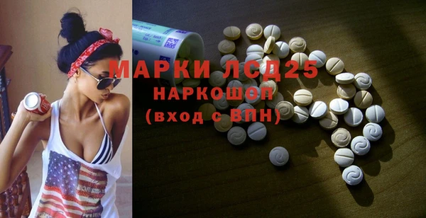 mdpv Баксан