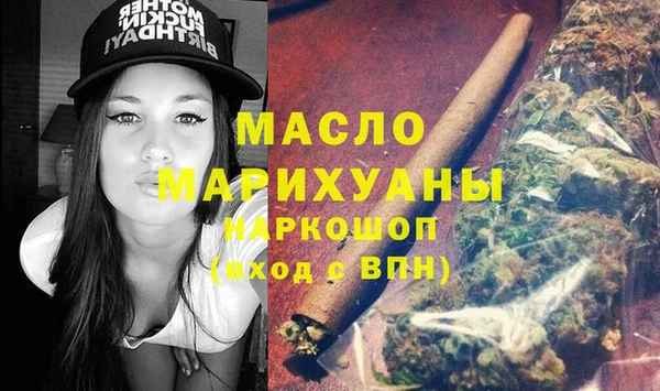 mdpv Баксан