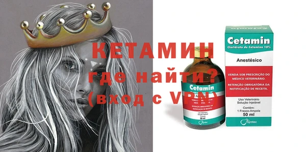 меф Балахна