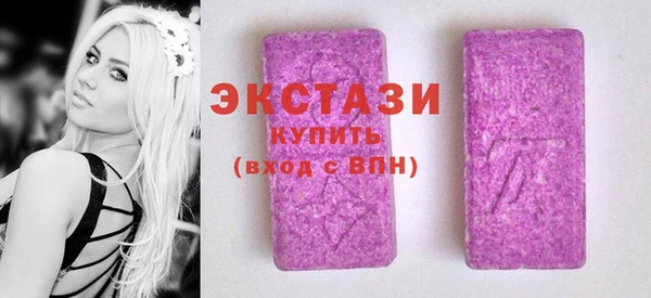 mdpv Баксан