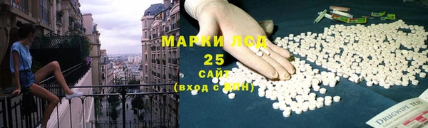 mdpv Баксан