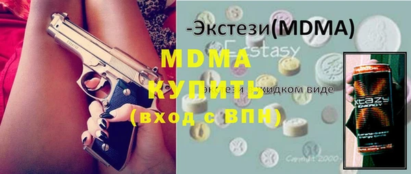 mdpv Баксан