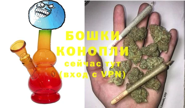 мефедрон мука Балабаново