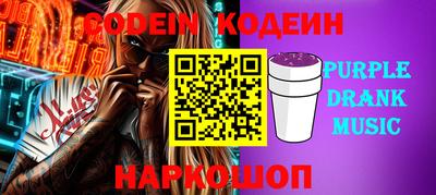 мдпв Апрелевка