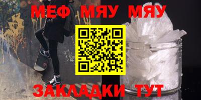 гидра Берёзовский