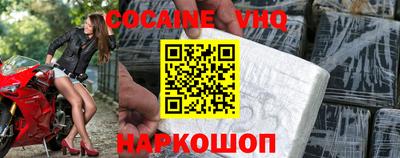 мдпв Апрелевка