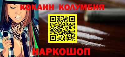 прущие крисы Апшеронск