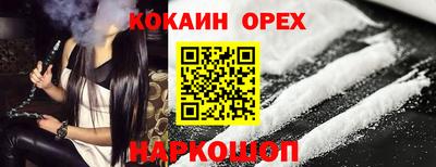 мдпв Апрелевка