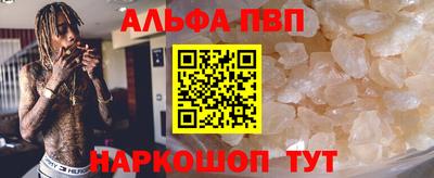 мдпв Апрелевка
