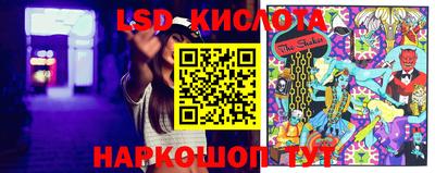 прущие крисы Аргун