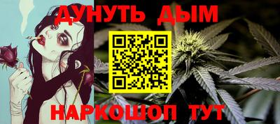 прущие крисы Аргун