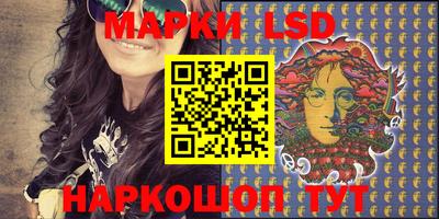 первитин Бийск