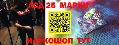 мдпв Апрелевка