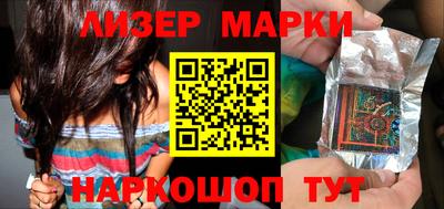мдпв Апрелевка