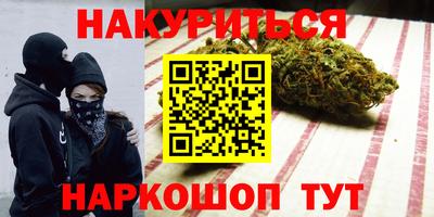 кокаин перу Азнакаево