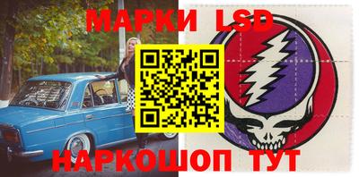 прущие крисы Аргун