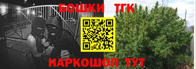 гидра Берёзовский