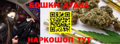 мдпв Апрелевка
