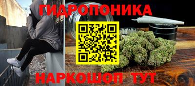 прущие крисы Апшеронск
