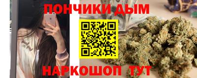 прущие крисы Аргун