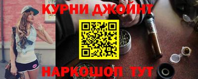 прущие крисы Апшеронск