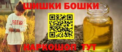 прущие крисы Аргун