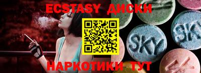 гидра Берёзовский