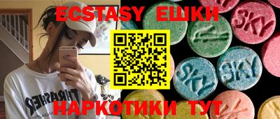 мдпв Апрелевка