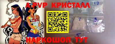 мдпв Апрелевка