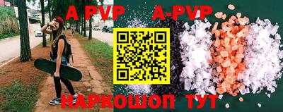 мдпв Апрелевка