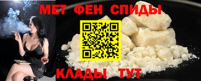 мдпв Апрелевка