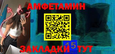 гидра Берёзовский