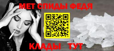 прущие крисы Аргун