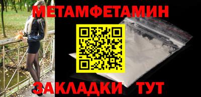 прущие крисы Аргун
