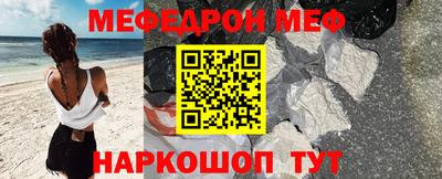 гидра Берёзовский